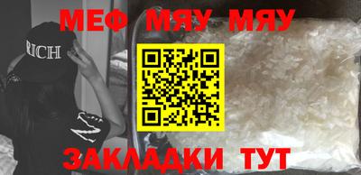 кокаин перу Ирбит