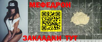 ALPHA PVP Заводоуковск