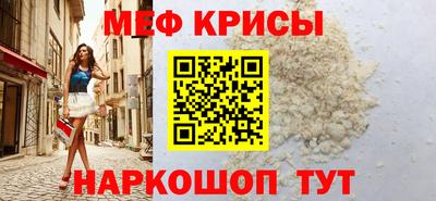 ALPHA PVP Заводоуковск