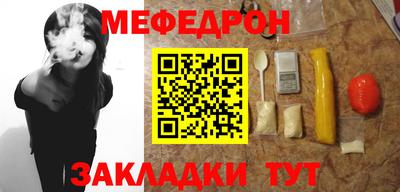 ALPHA PVP Заводоуковск