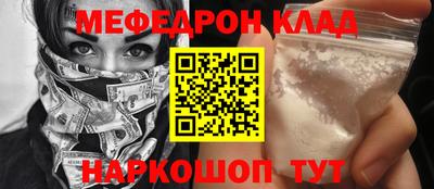 ALPHA PVP Заводоуковск
