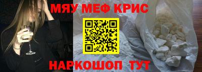 ALPHA PVP Заводоуковск