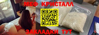 ALPHA PVP Заводоуковск