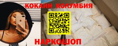 мяу мяу мука Заволжье