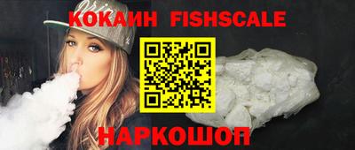 мяу мяу мука Заволжье