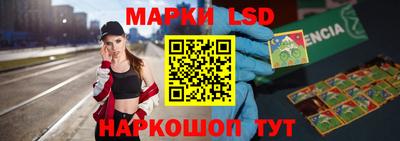 ALPHA PVP Заводоуковск