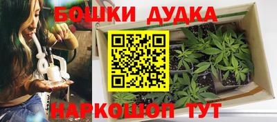мяу мяу кристалл Изобильный