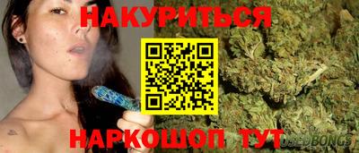 ALPHA PVP Заводоуковск
