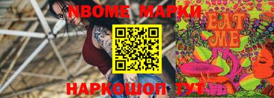 ALPHA PVP Заводоуковск