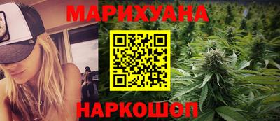 ALPHA PVP Заводоуковск