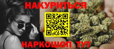 ALPHA PVP Заводоуковск