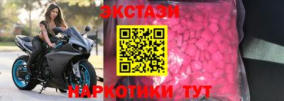 мяу мяу мука Заволжье