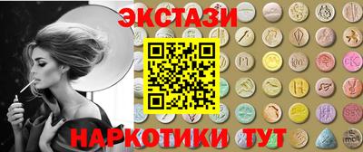 мяу мяу мука Заволжье