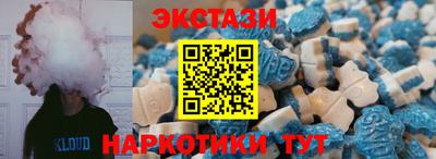 мяу мяу мука Заволжье