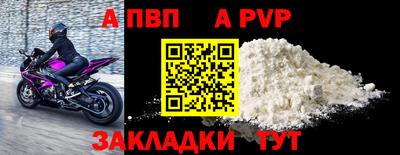 мяу мяу мука Заволжье