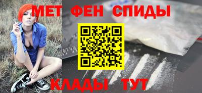 синтетический гашиш Жуковский