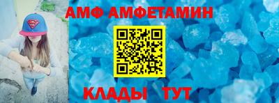 синтетический гашиш Жуковский