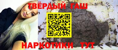 ALPHA PVP Заводоуковск