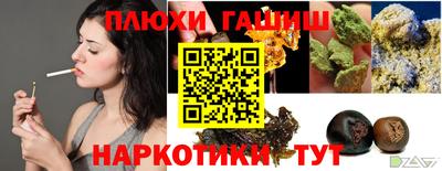 мяу мяу мука Заволжье