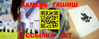 мяу мяу мука Заволжье
