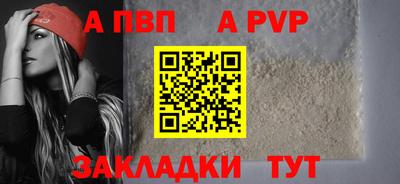 мяу мяу мука Заволжье