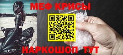 ALPHA PVP Заводоуковск